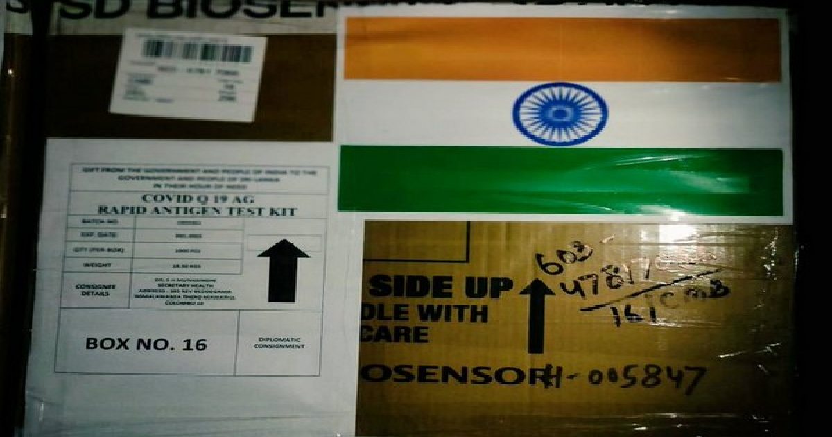 India sends 100,000 RAT kit to Sri Lanka as COVID-19 aid: Indian High Commission